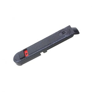 Motorola Dust Cover for Accessory Connector