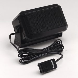 Motorola HSN8145B External Speaker - 7.5W