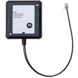 Motorola Charger InterfaceUnit for IMPRES SUC