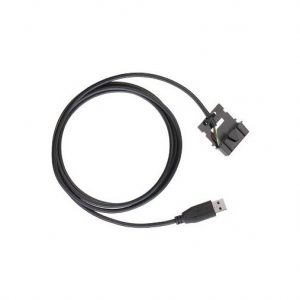 Kabel za programiranje Motorola Solutions PMKN4148A