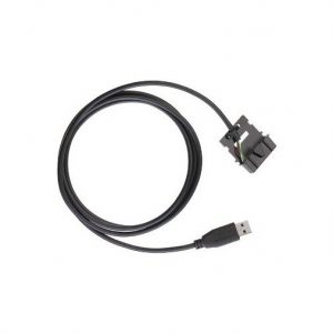 Motorola Mobile PMKN4148A Programming Cable