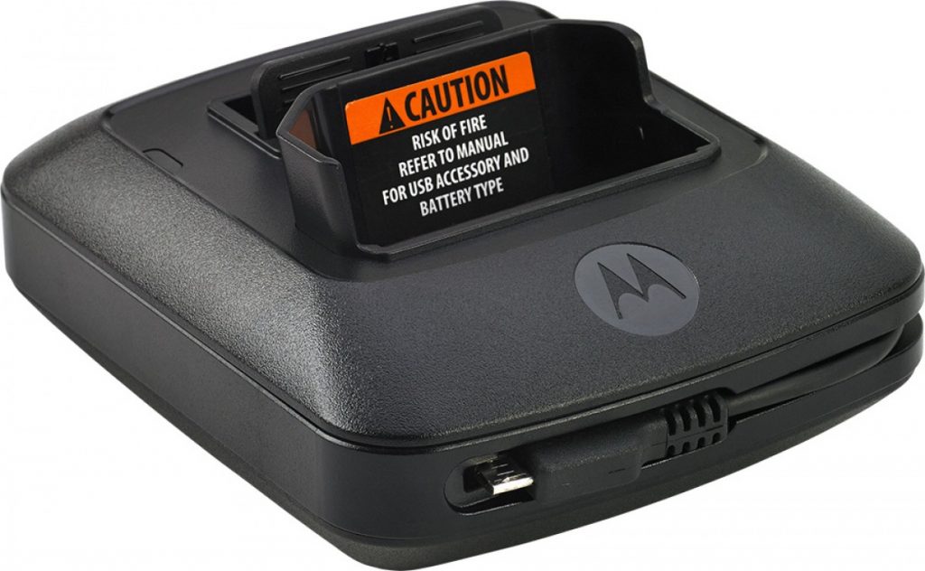 Motorola PMLN6705A Tri-Unit Charger