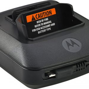 Motorola PMLN6705A Tri-Unit Charger