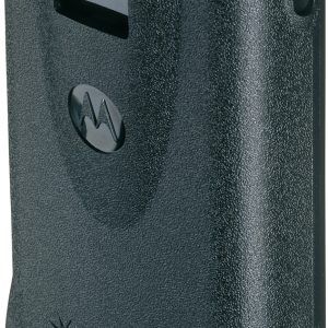 Baterija Motorola PMNN4159AR Li-Ion 2600 mAh
