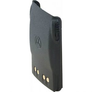 Baterija Motorola PMNN4201BR Li-Ion 1050mAh