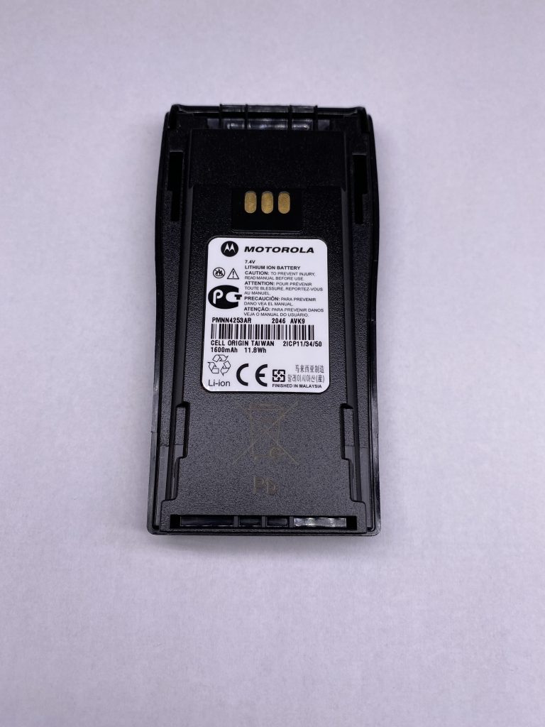 Motorola Solutions PMNN4253AR Li-Ion battery