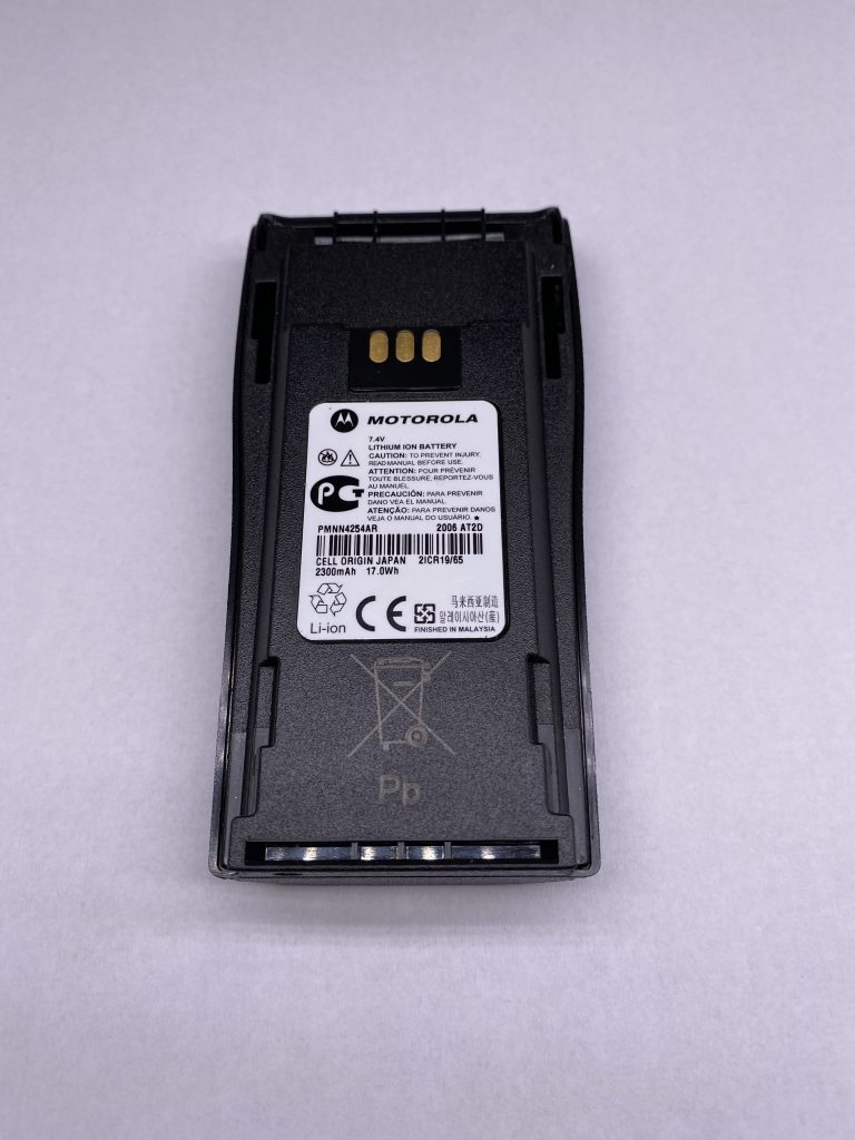 Motorola Solutions PMNN4254AR Li-Ion battery