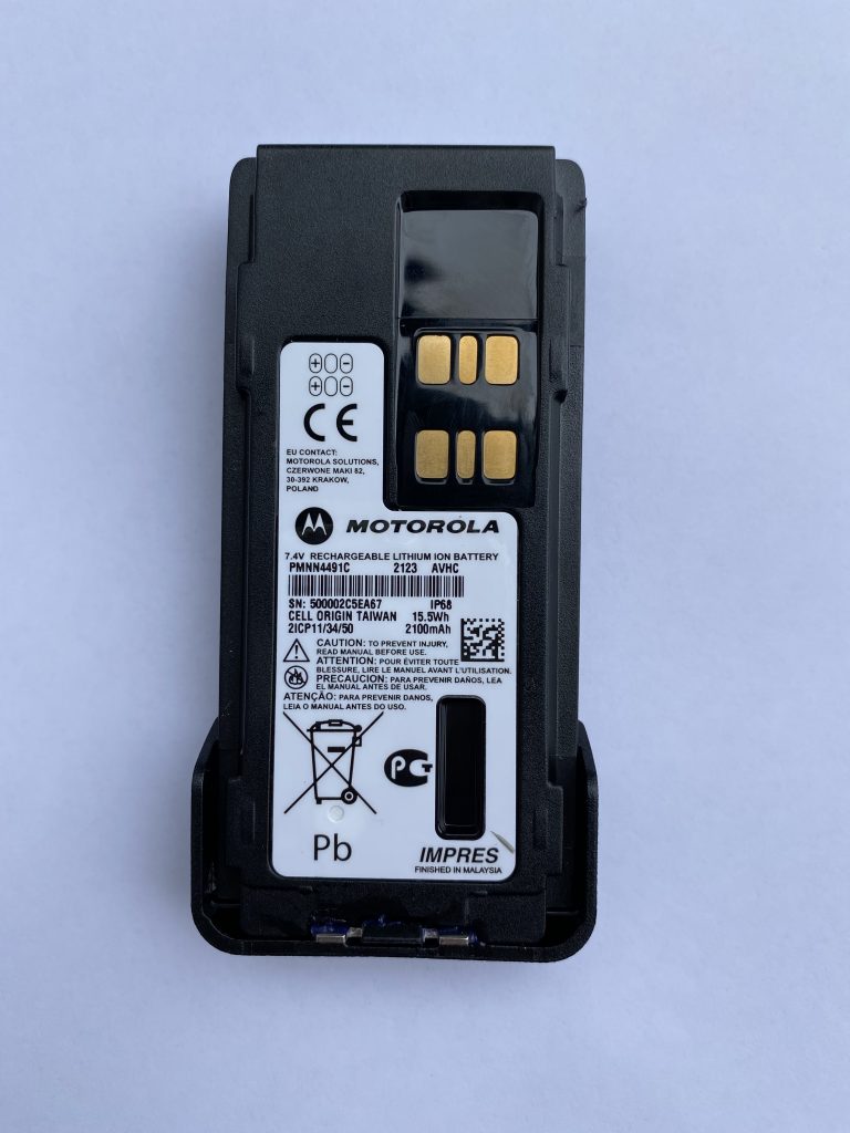 Baterija Motorola PMNN4491C Li-Ion 2100 mAh