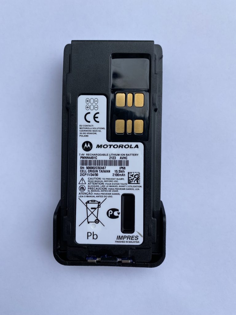 Motorola PMNN4491C IMPRES Li-Ion 2100 mAh battery