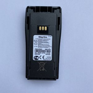 Baterija Motorola PMNN4259AR Li-Ion 2075 mAh