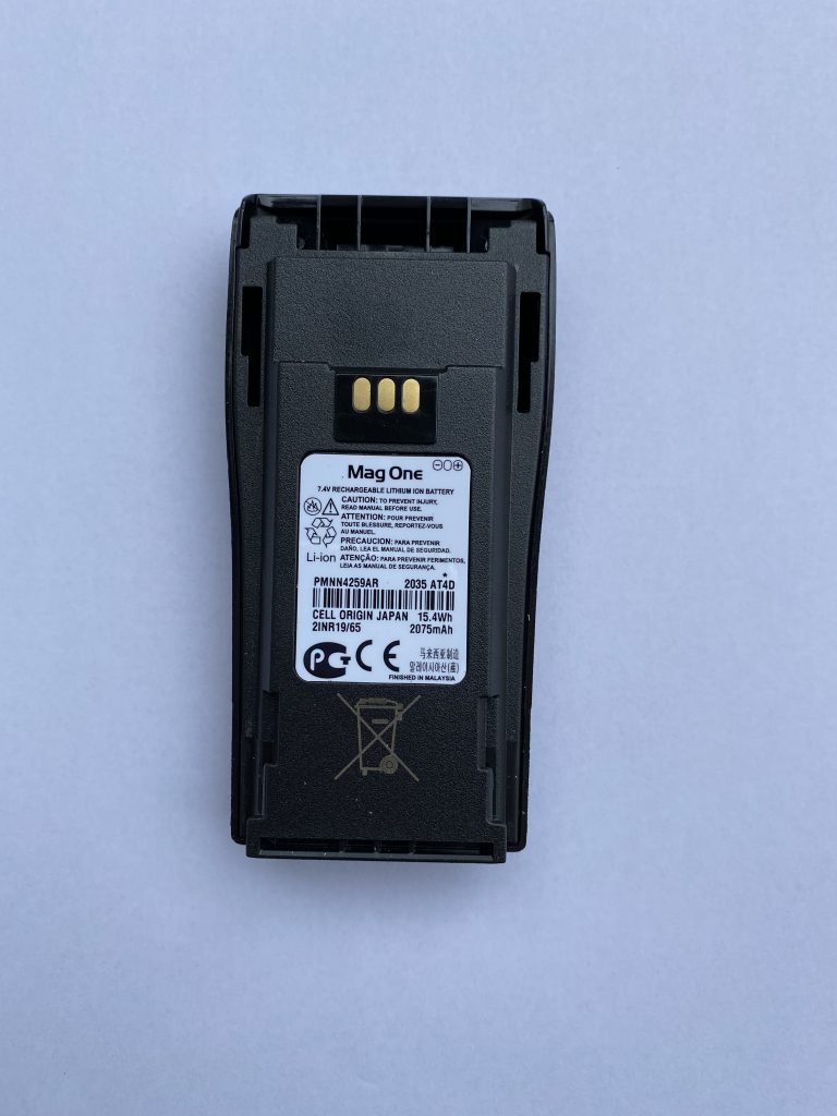 Motorola Solutions PMNN4259AR Li-Ion battery