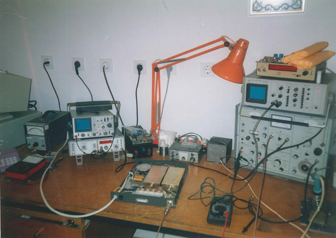 Elektronika Naglič prostori l. 1994