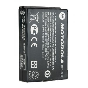 Baterija Motorola Solutions PMNN4468B